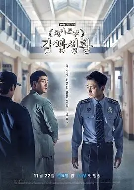 长夜行歌 电视剧免费在线观看